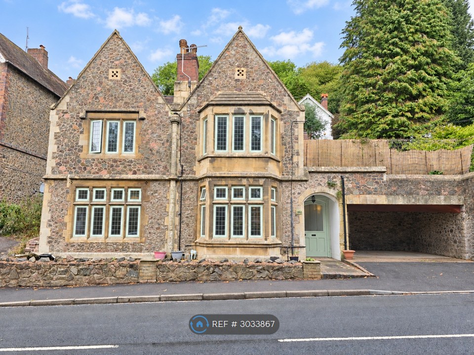Bernards Lodge Ground Floor Apartment, Wells Road, Malvern photo 2