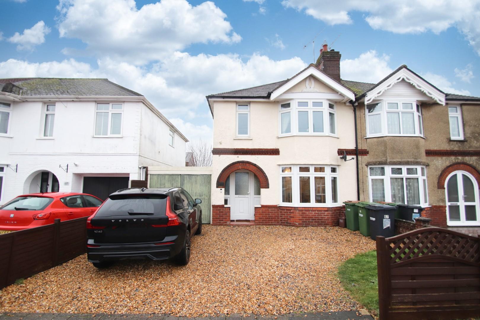 Photos of Kipling Road, Eastleigh SO50 66519087 PrimeLocation