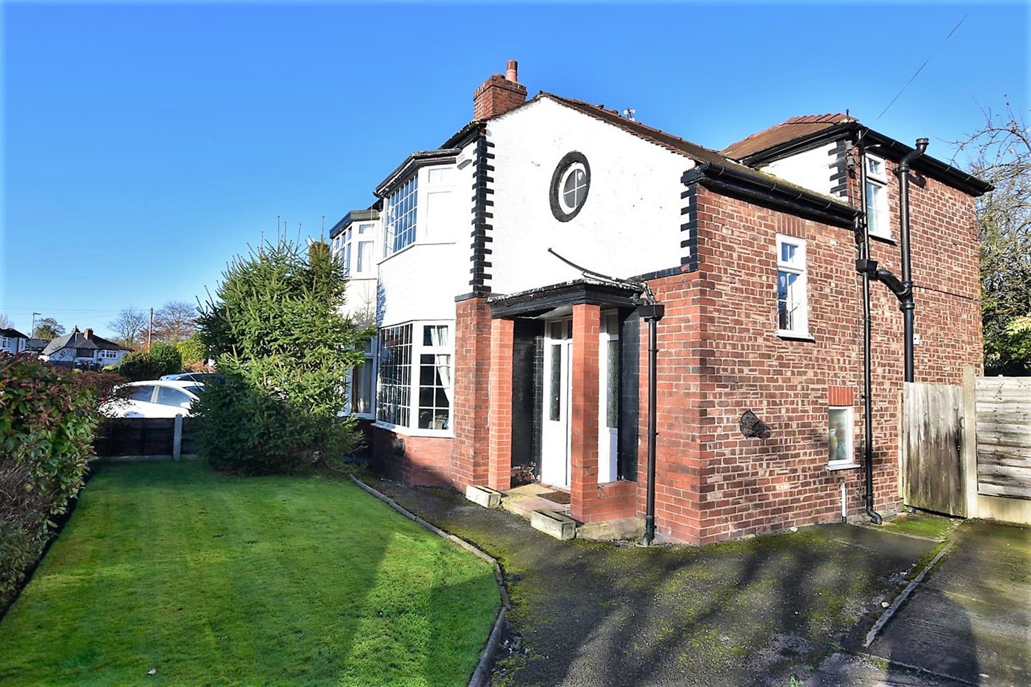 Photos of Kingsfield Drive, Didsbury, Manchester M20 63465639