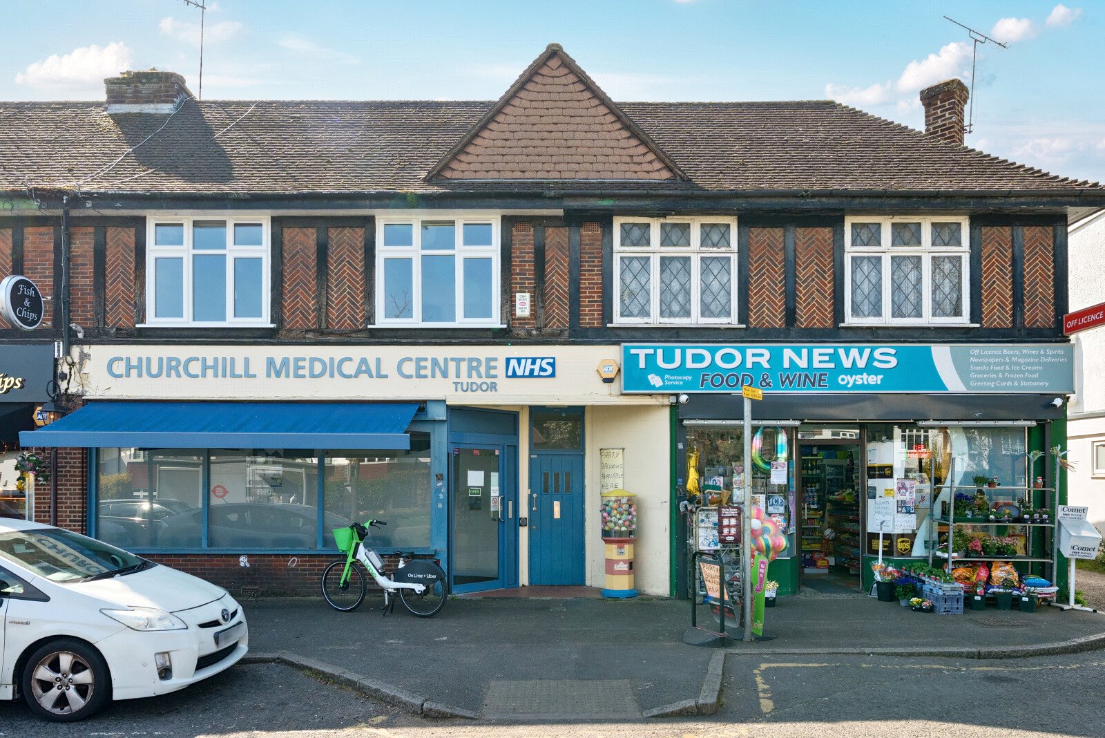 164a, Tudor Drive, Kingston Upon Thames photo 2