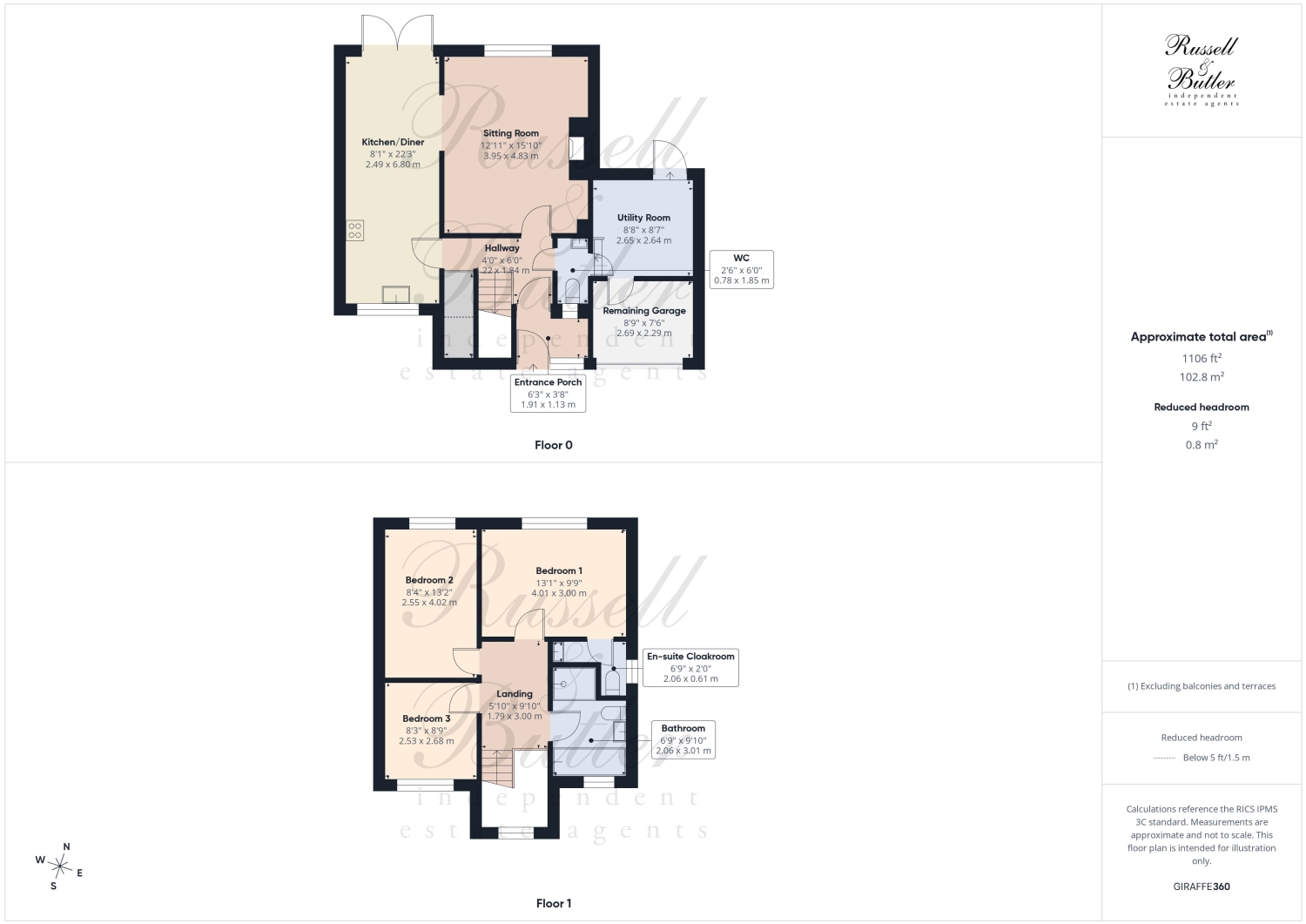 Martin Close, Buckingham floorplan