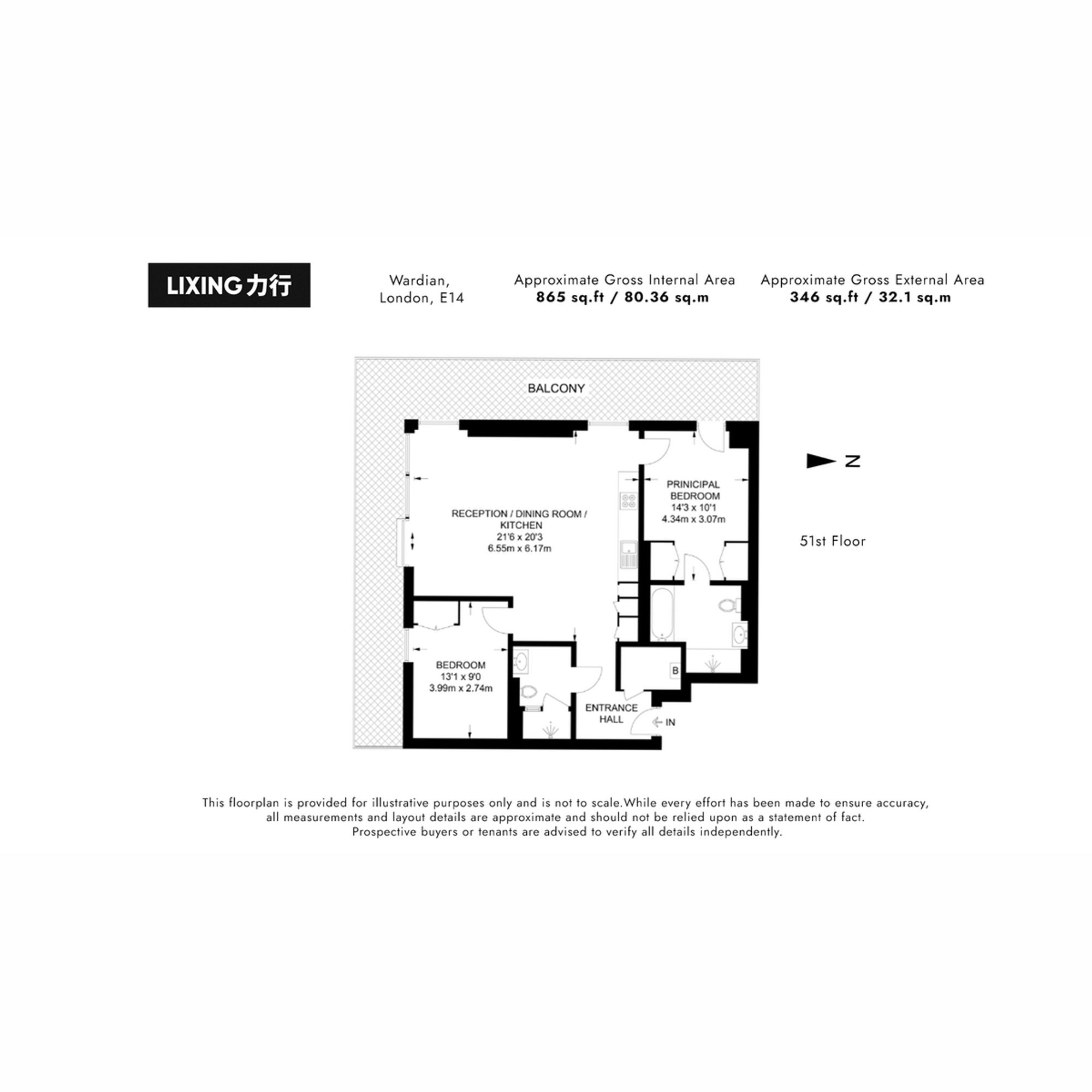 Flat 5107, Bagshaw Building, London floorplan