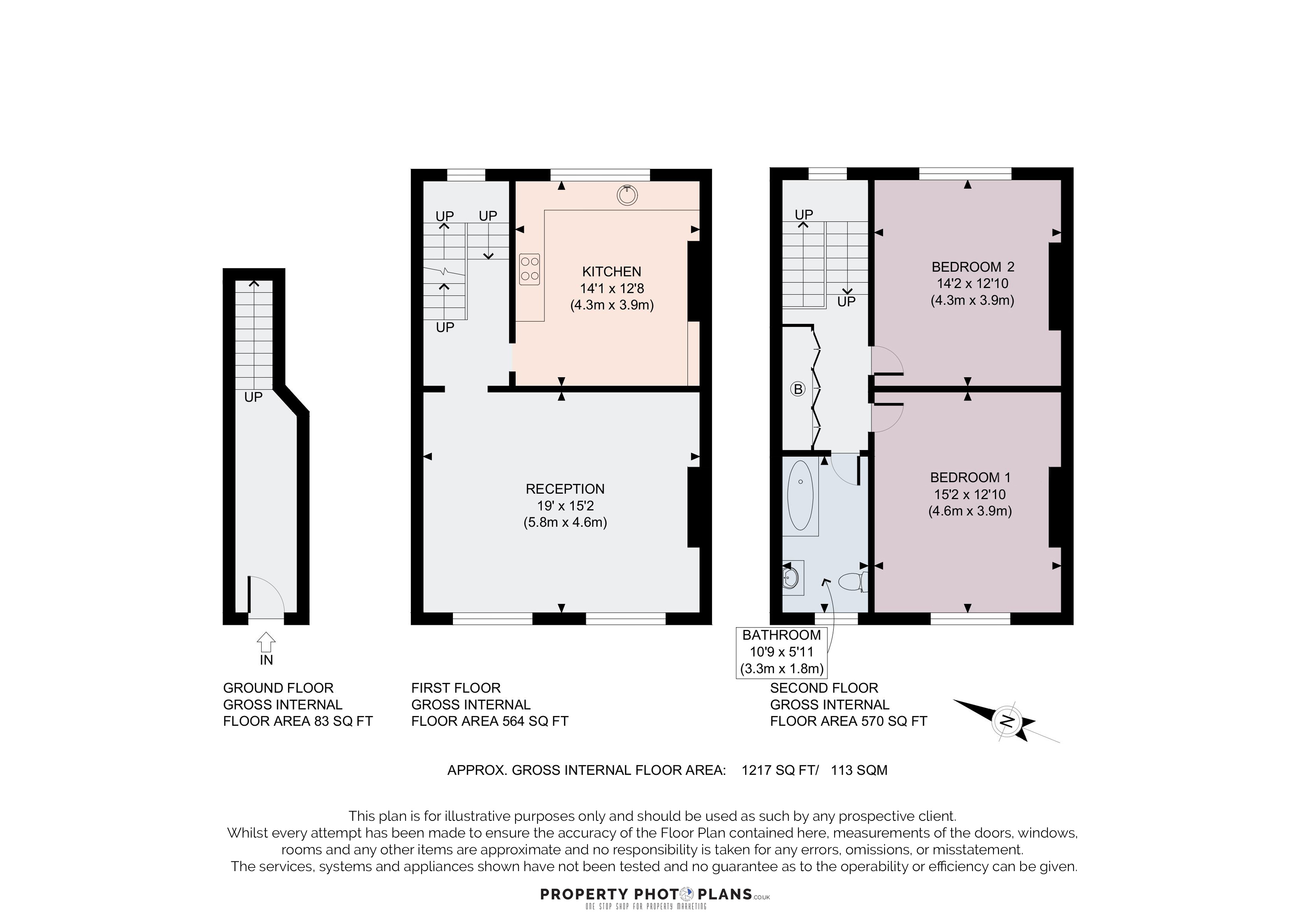 Upper Maisonette, 152, Hammersmith Grove, London floorplan