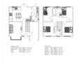 27, Messham Close, Broughton floorplan