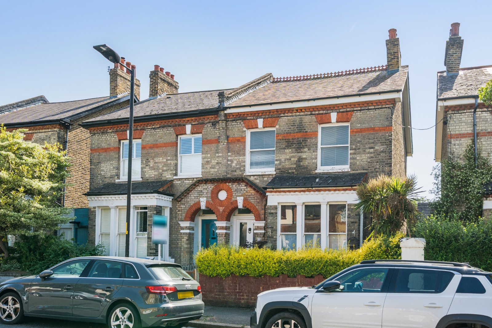 11, Barforth Road, London photo 2