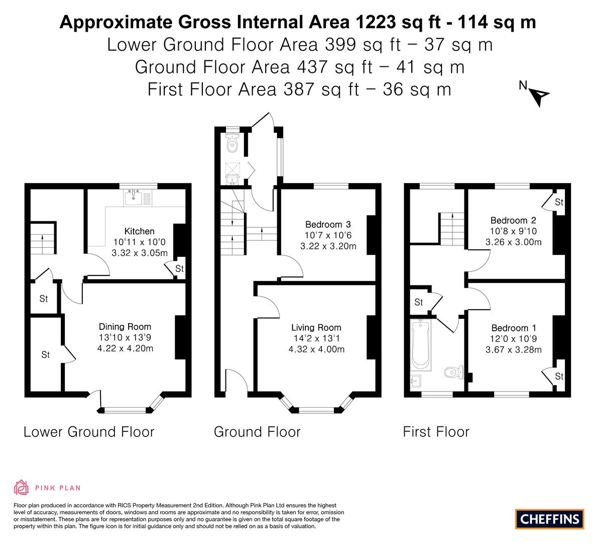 111, Hills Road, Cambridge floorplan
