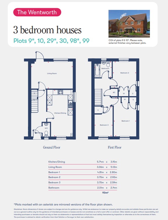 Woodlands Lane, Windlesham floorplan