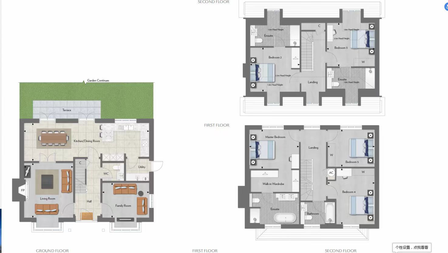 21, Whistler Drive, Barnet floorplan