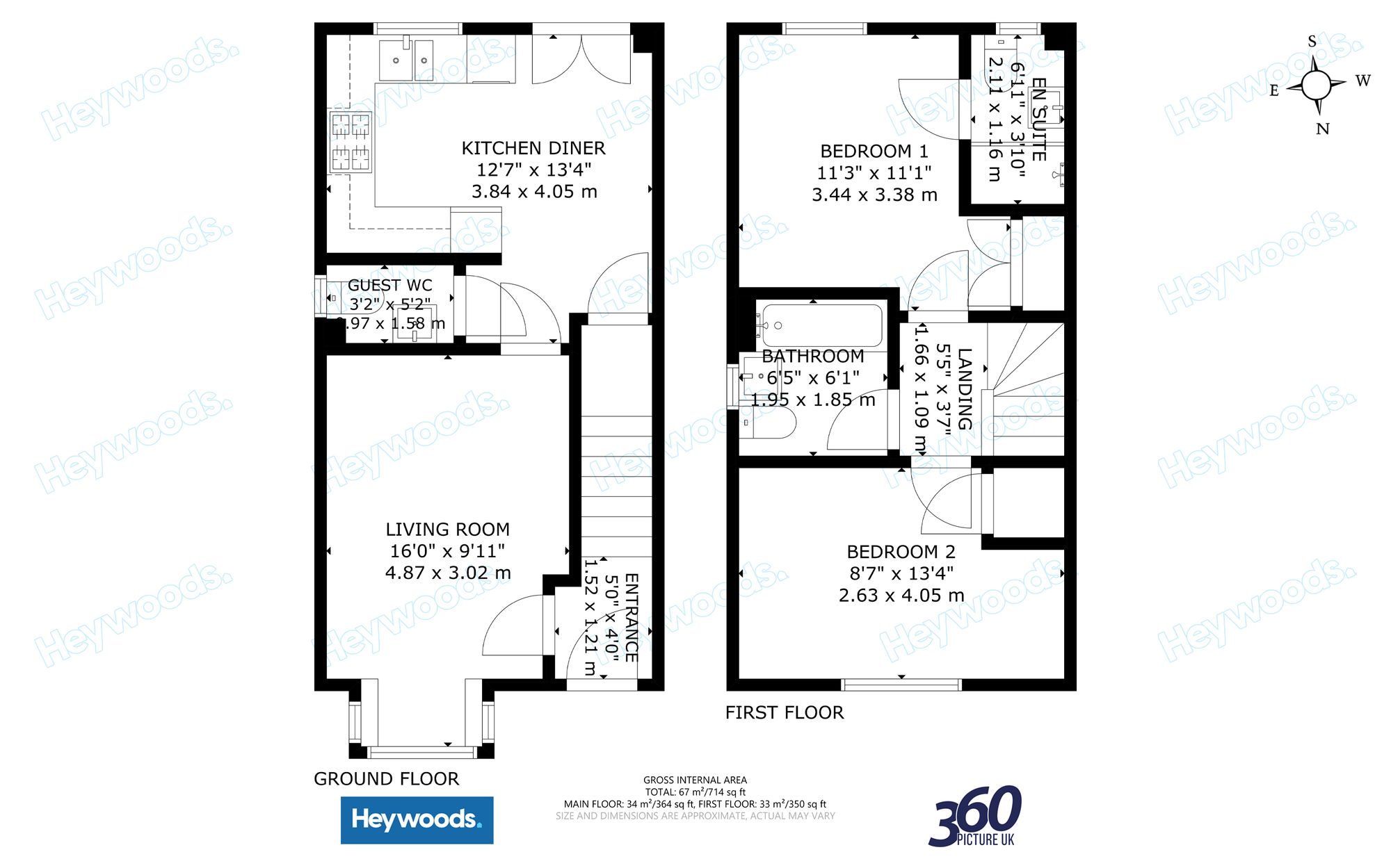 19 Swale Croft, Newcastle floorplan