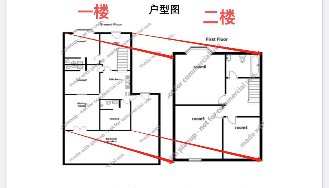 353, Burgess Road, Southampton floorplan