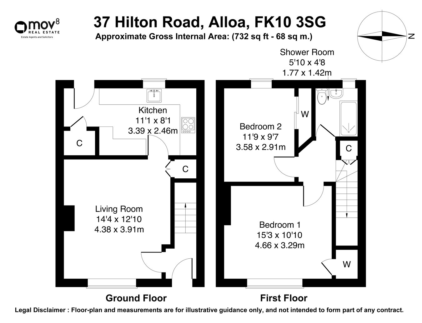 37, Hilton Road, Alloa floorplan