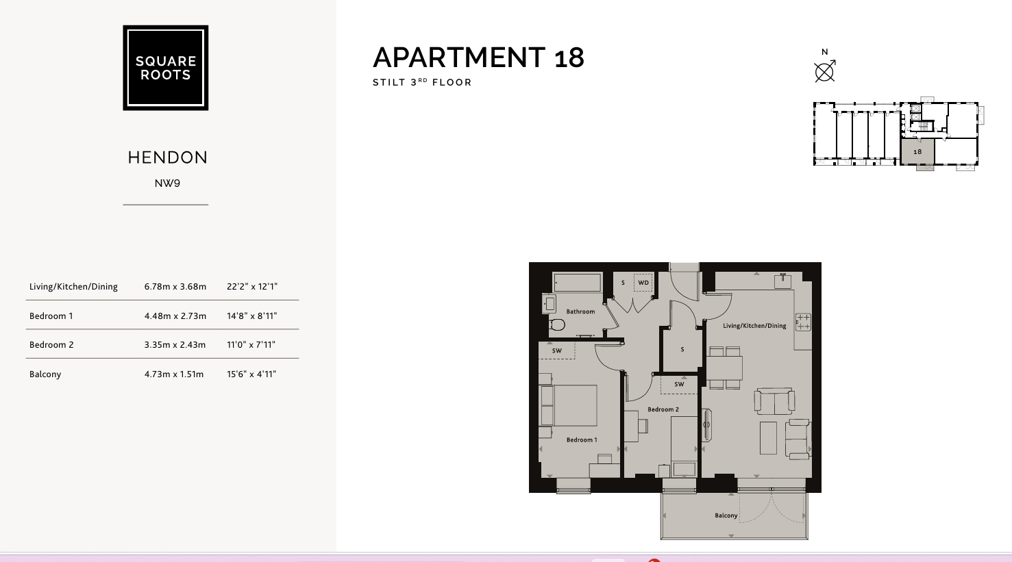 Catkin Road, London floorplan