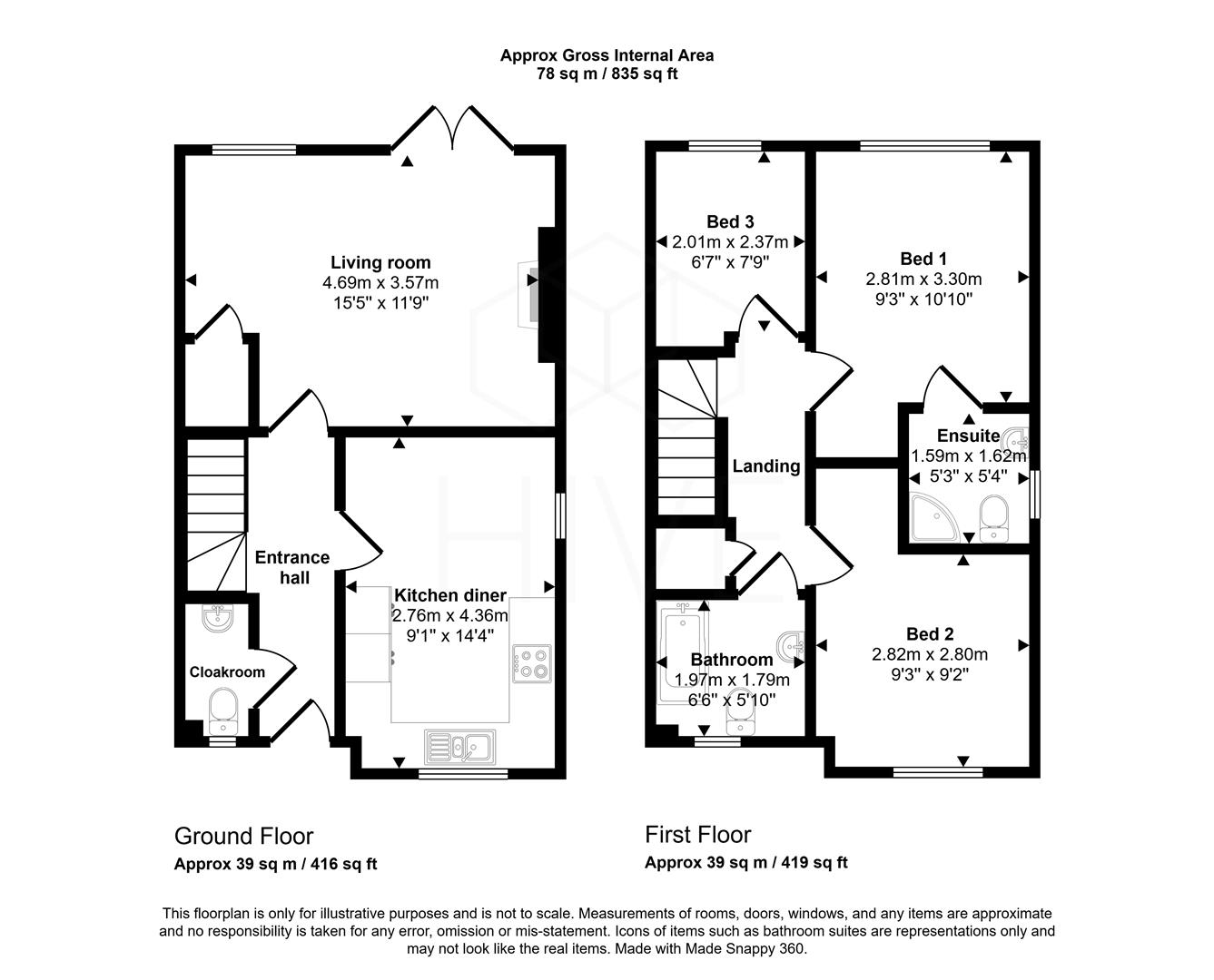 12, Parlour Way, Verwood floorplan