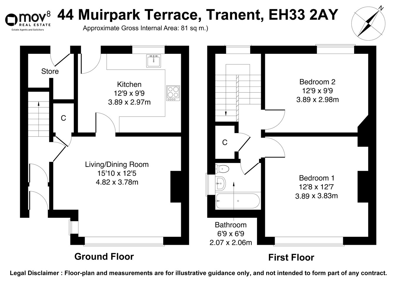 44, Muirpark Terrace, Tranent floorplan