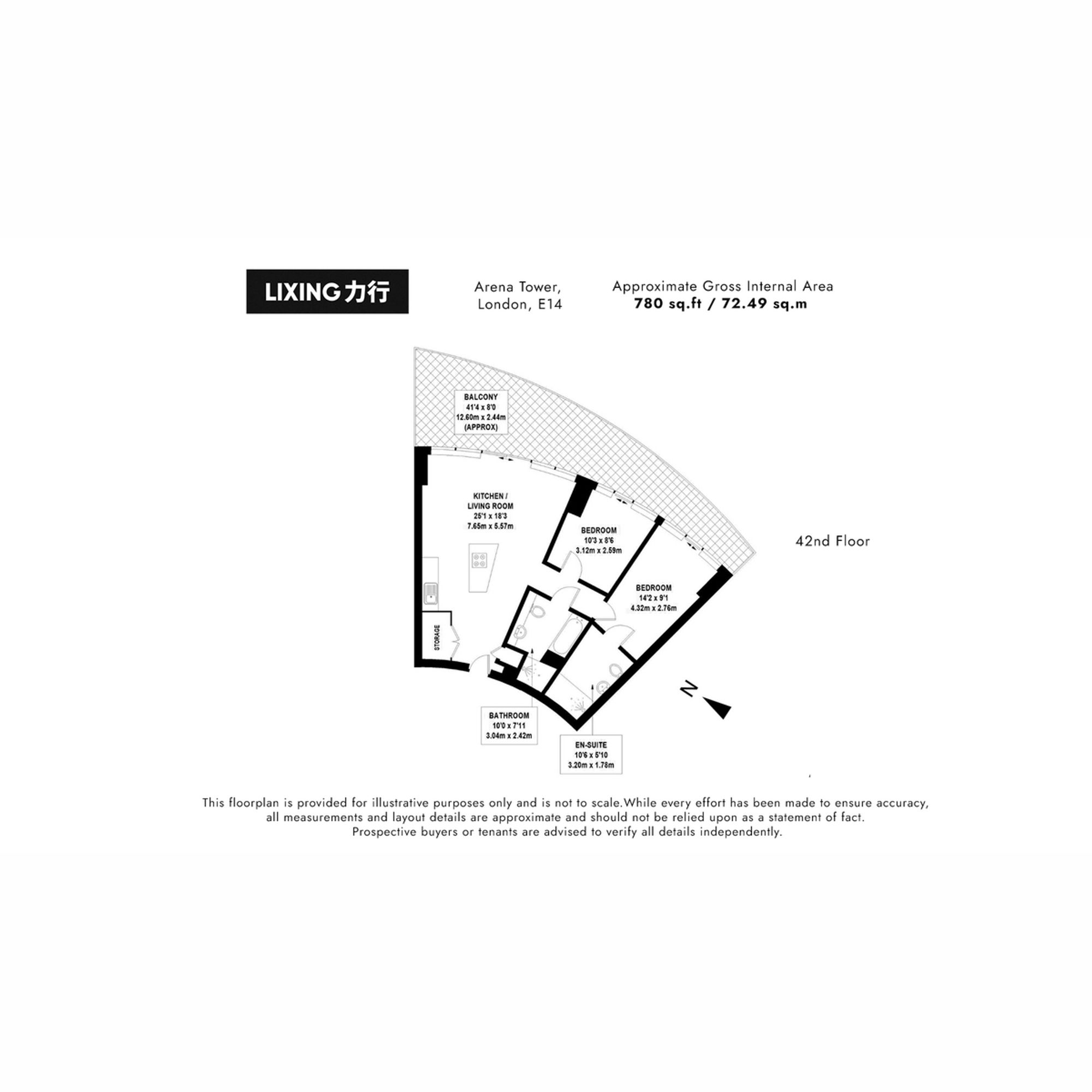 Apt 4201, Arena Tower, London floorplan