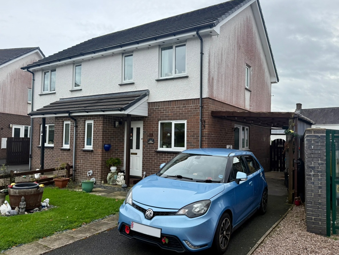 2-bed house on 112, Ger Y Llan, Penrhyncoch, £225,000