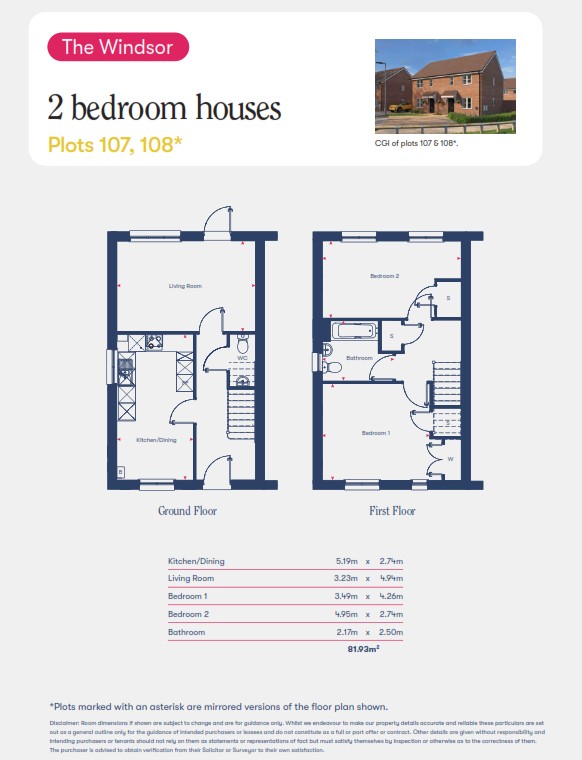 Woodlands Lane, Windlesham floorplan