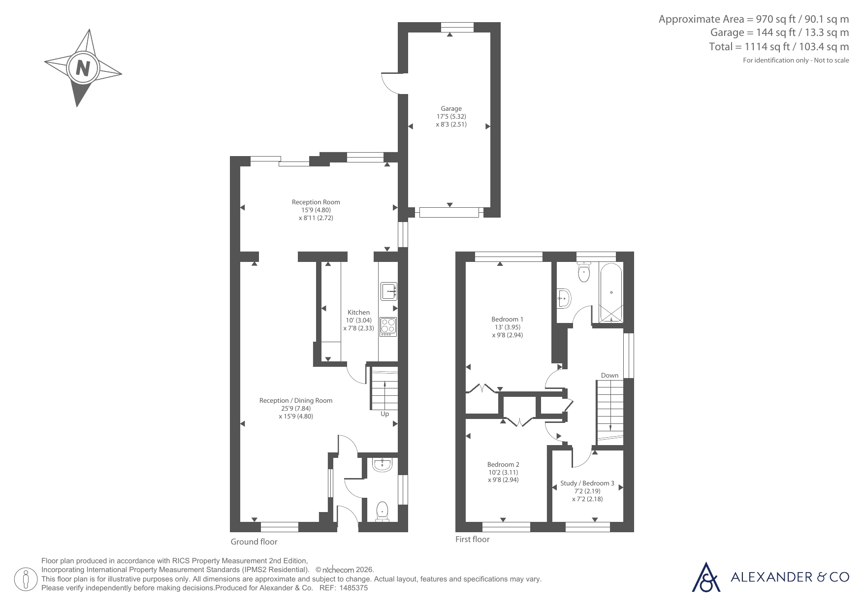 17, Meeting Oak Lane, Buckingham floorplan