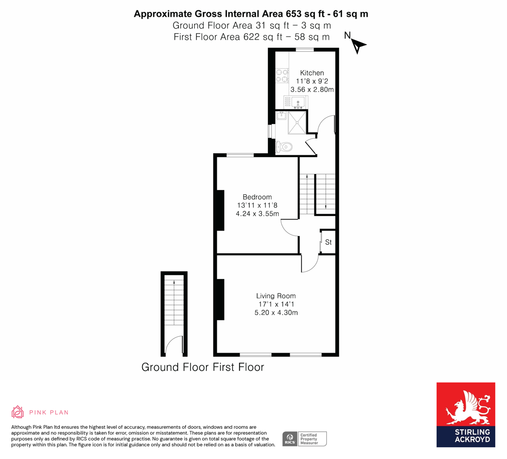 Agate Road, London floorplan