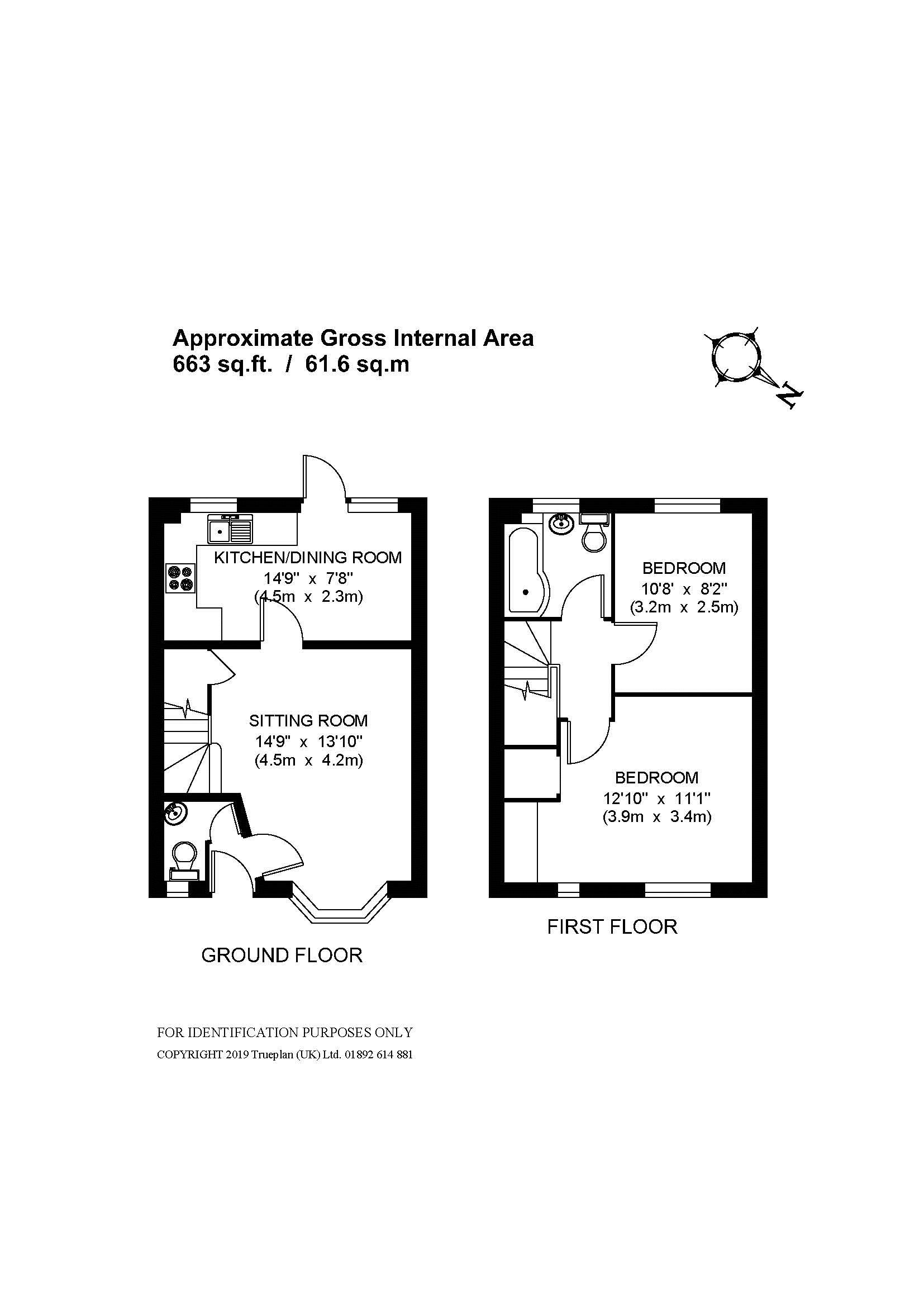 2 Bedrooms End terrace house for sale in Earles Meadow, Horsham, West Sussex RH12