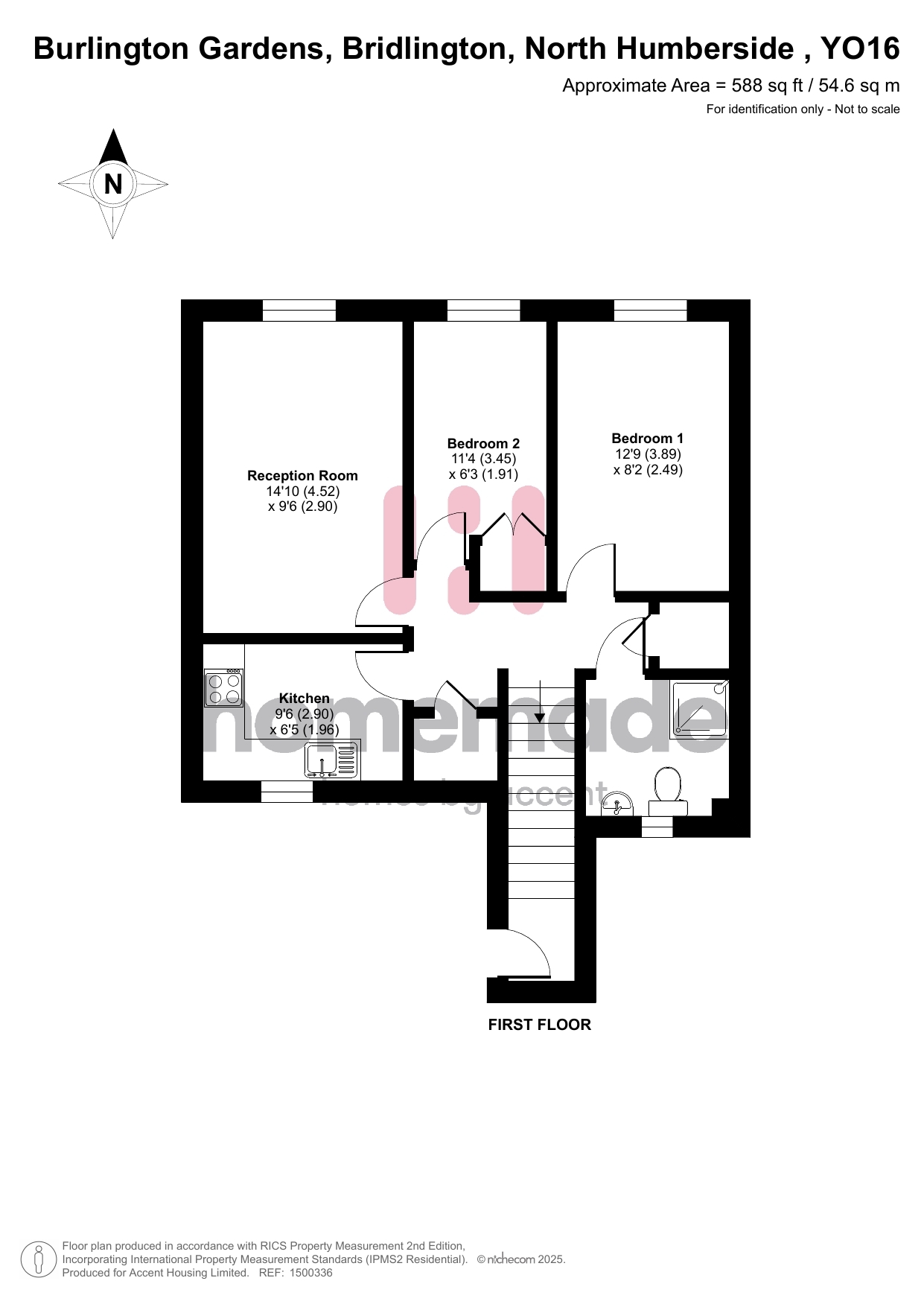 Burlington Gardens, North Humberside floorplan