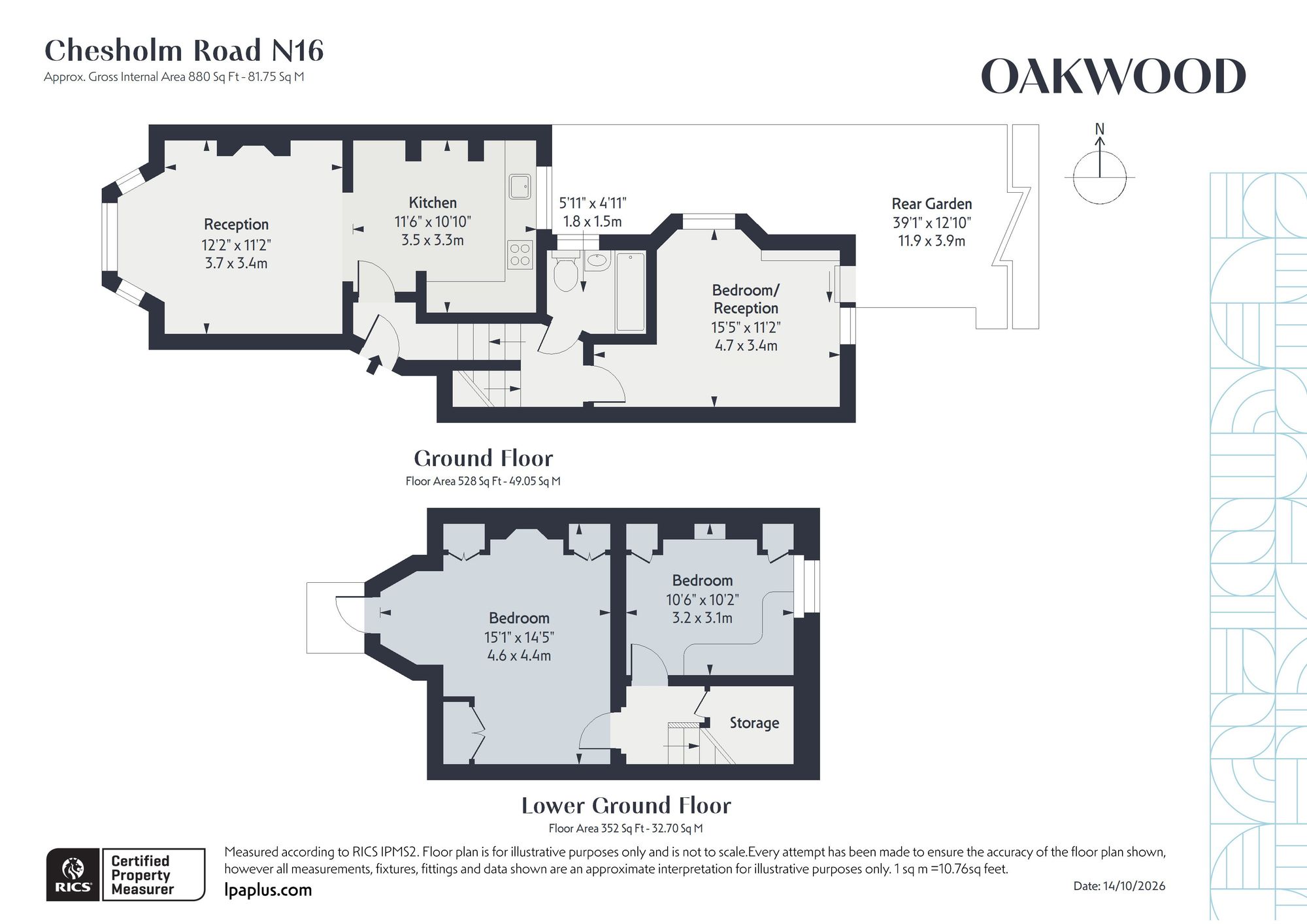 17a Chesholm Road, London floorplan