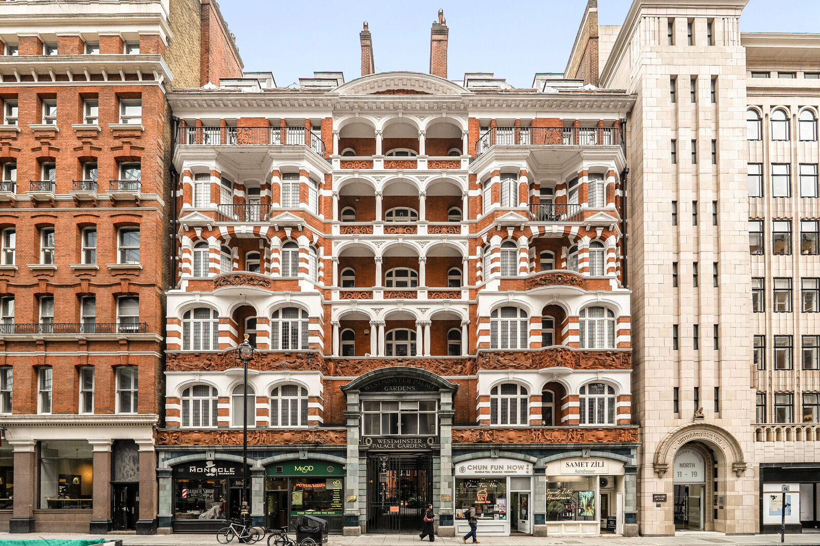 Artillery Row, Westminster photo 2
