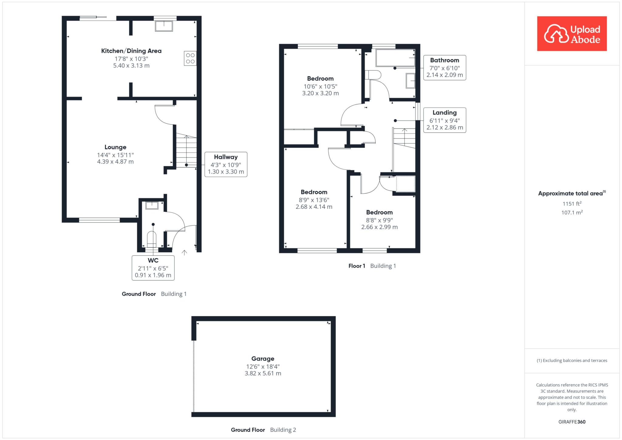 Whistleberry Wynd, Hamilton floorplan