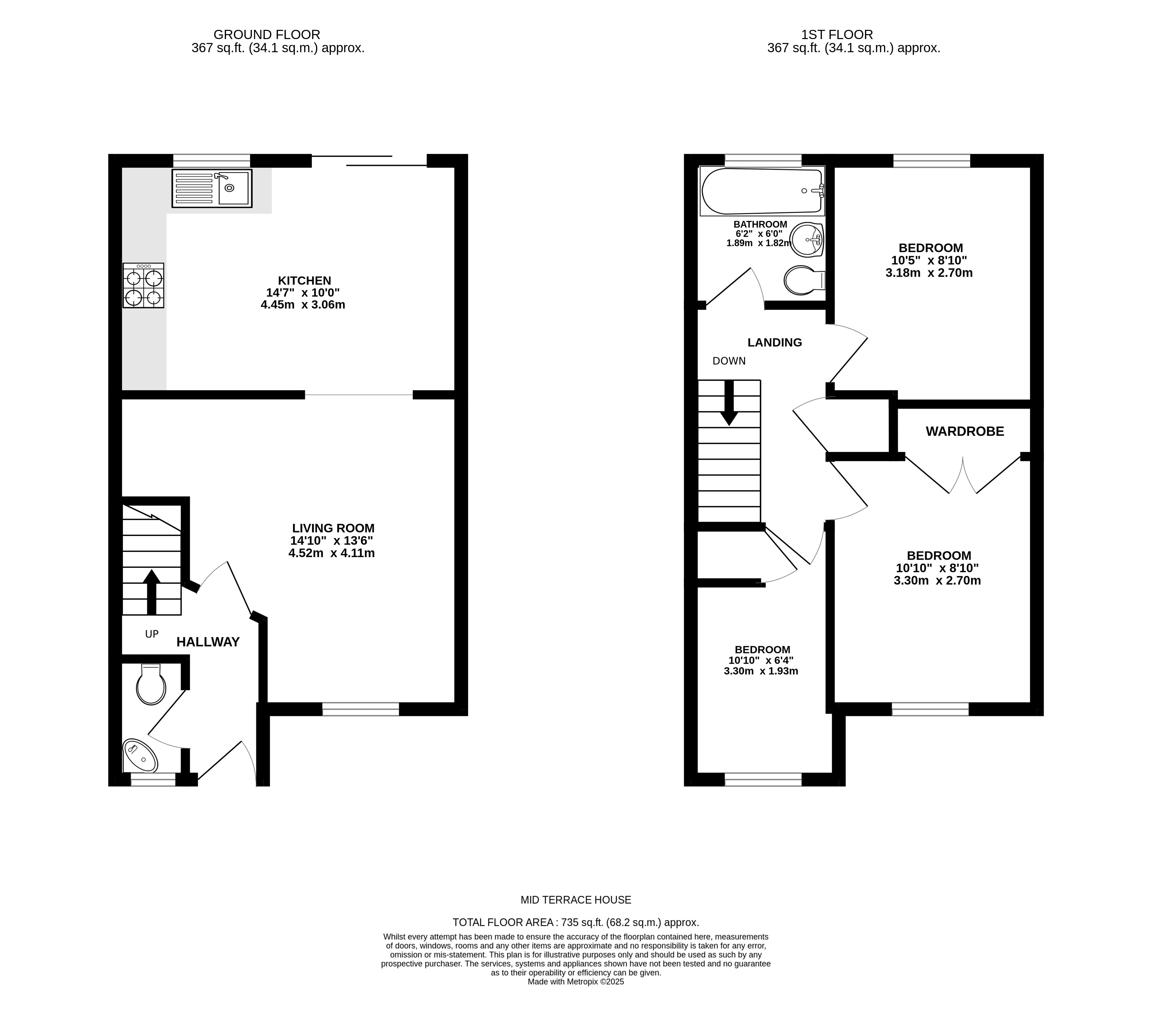 10, Roe Gardens, Nottingham floorplan