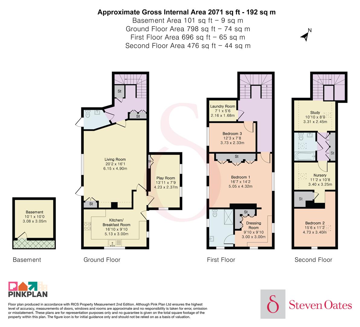 Tudor Cottage, Hertingfordbury Park, Hertingfordbury floorplan