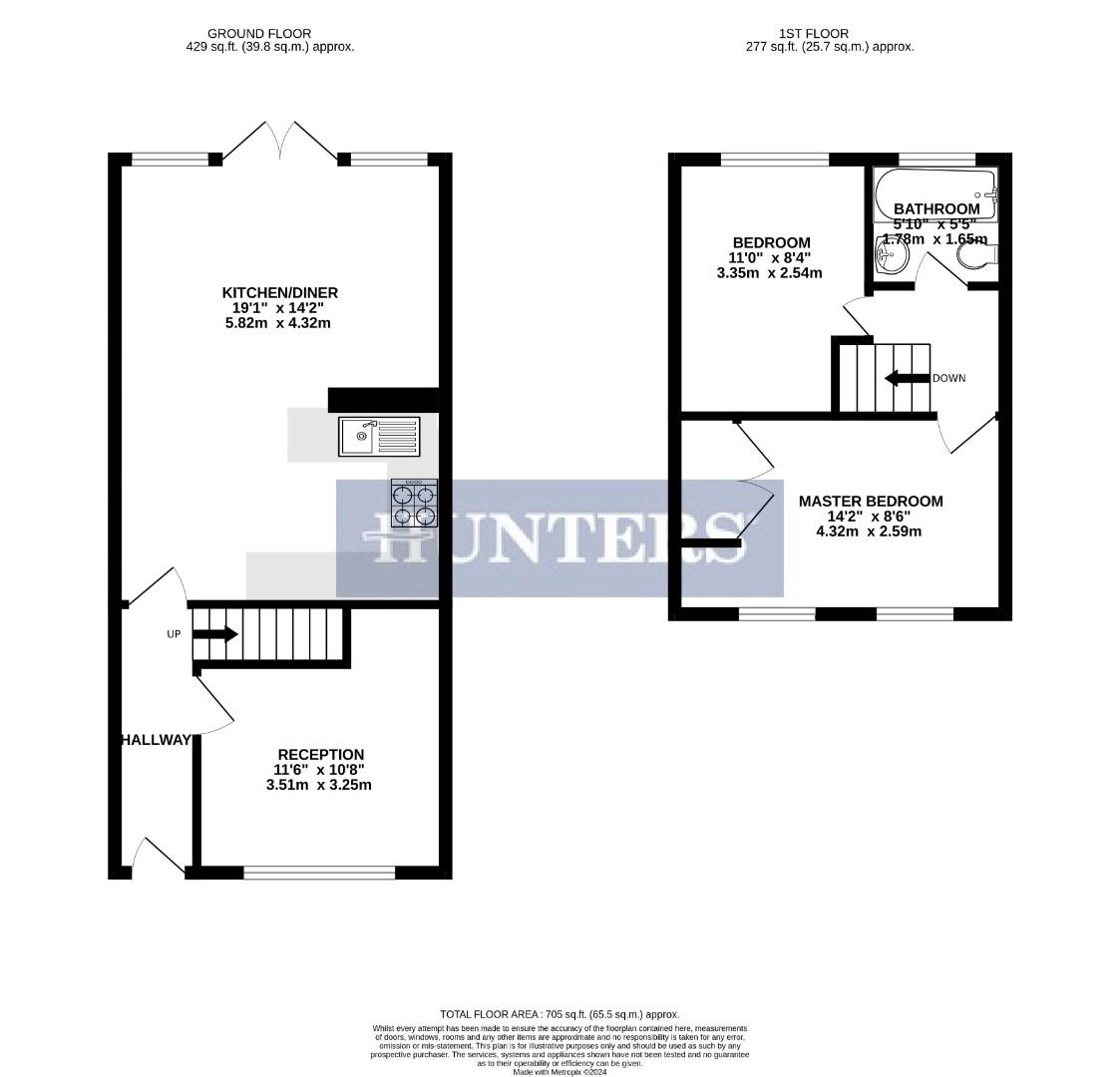 2 bed terraced house for sale in St. Philips Avenue, Worcester Park KT4