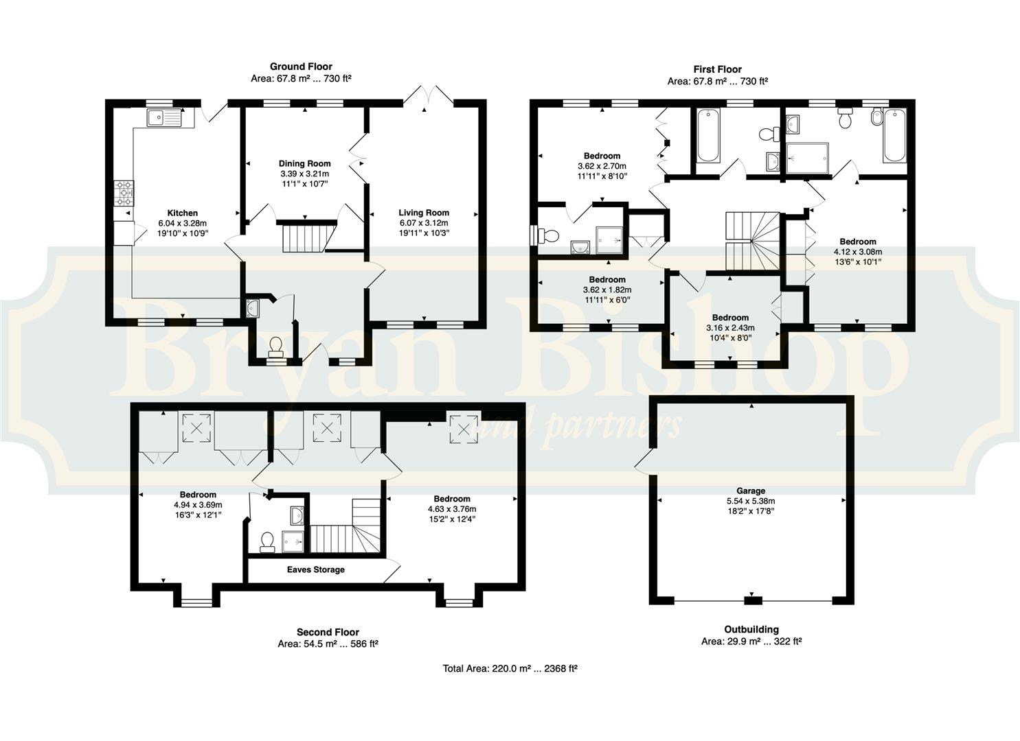 Barlow Close, Hatfield floorplan