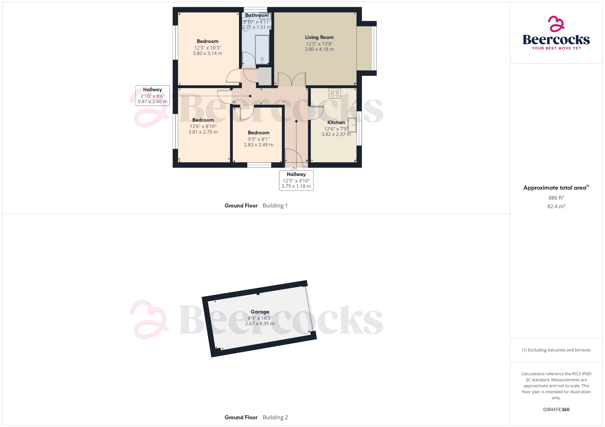 5 Welton Close, Barton-Upon-Humber, Lincolnshire floorplan