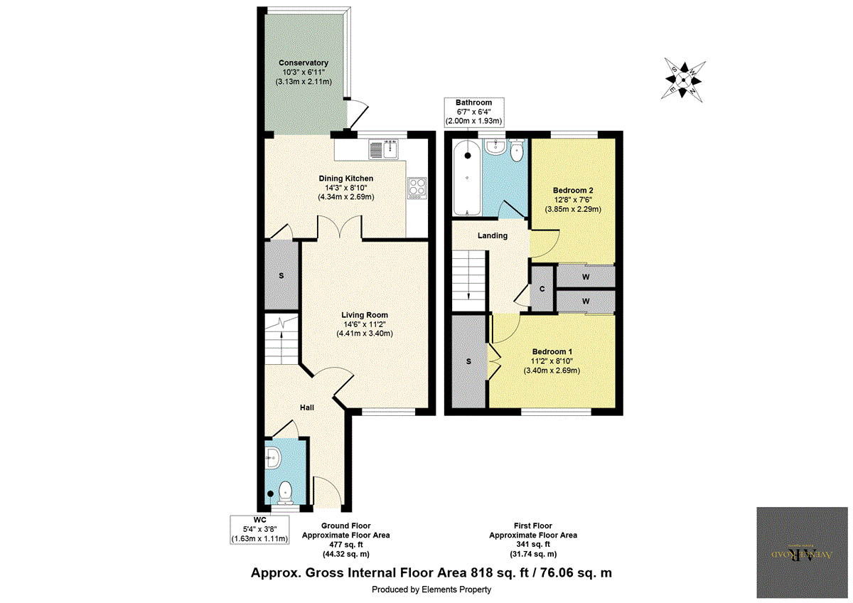 26 Easter Langside Avenue, Dalkeith floorplan