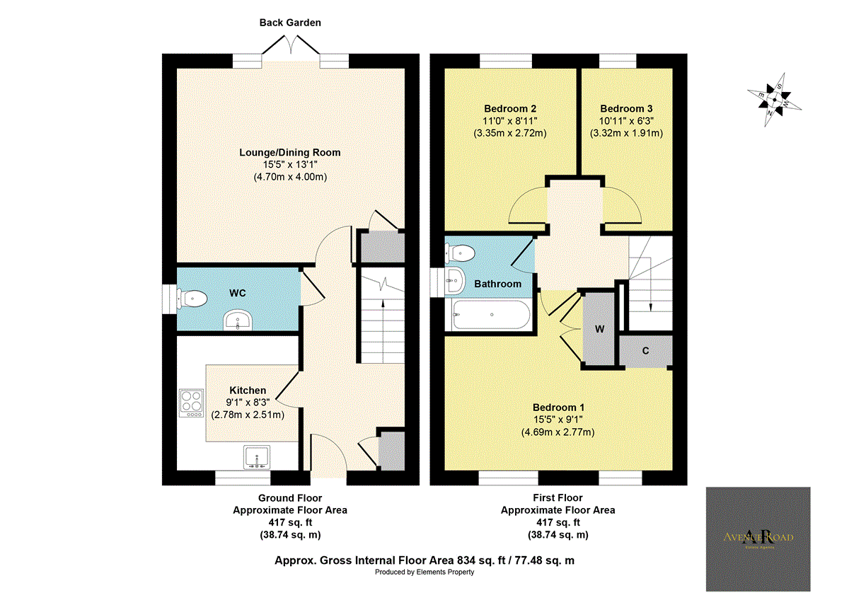 12 Cadwell Path, Gorebridge floorplan