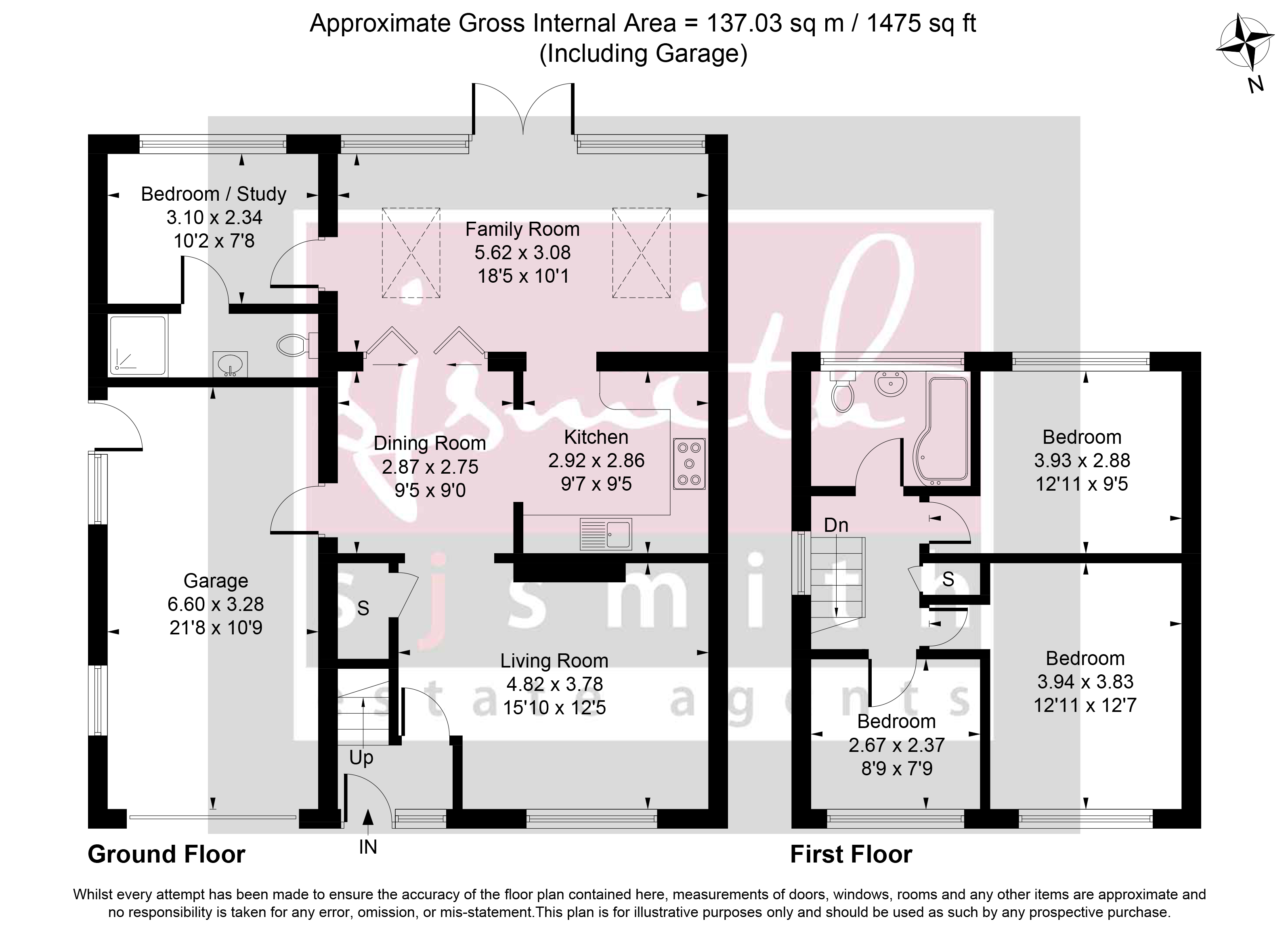 7, Howard Close, Sunbury-on-Thames floorplan