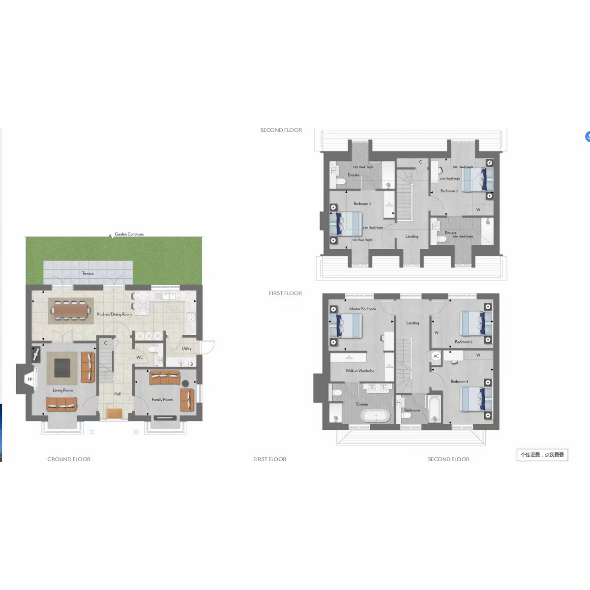 21, Whistler Drive, Barnet floorplan