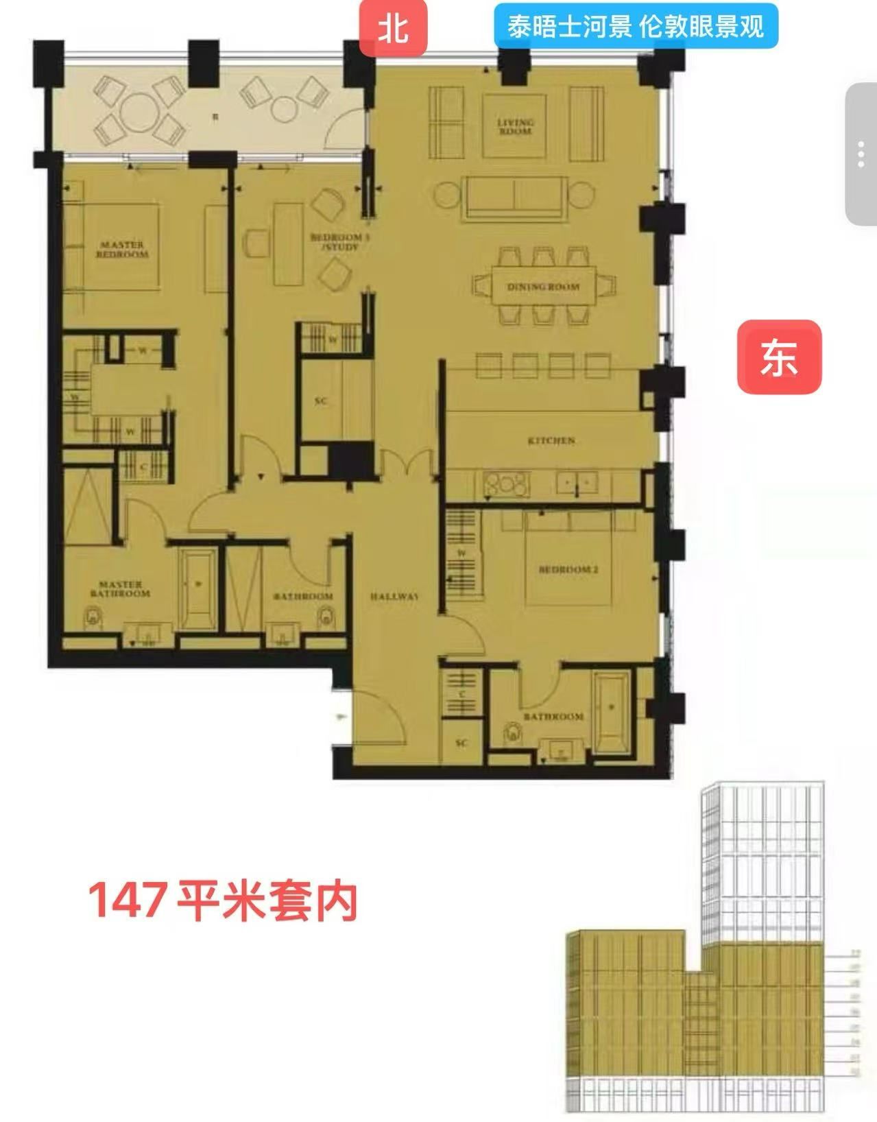 Flat 801, London floorplan