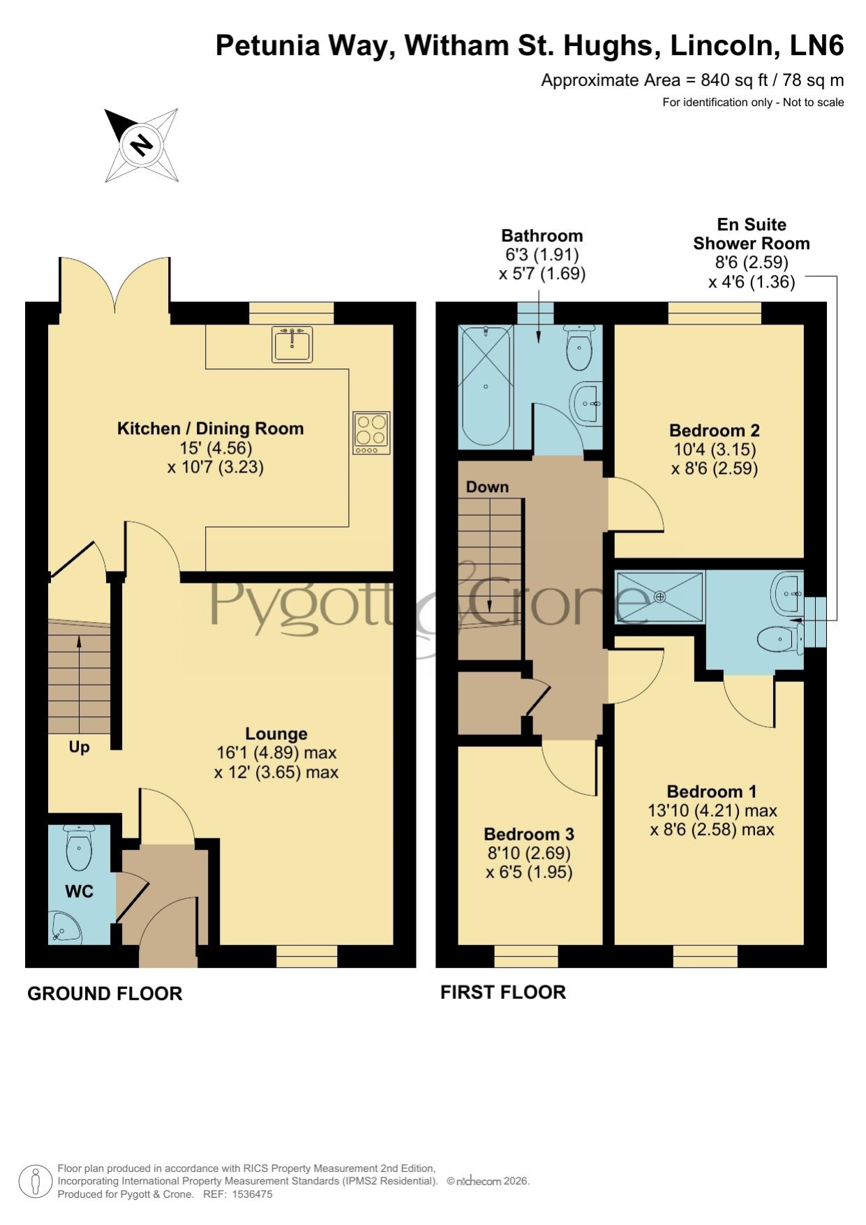 Petunia Way, Lincoln floorplan