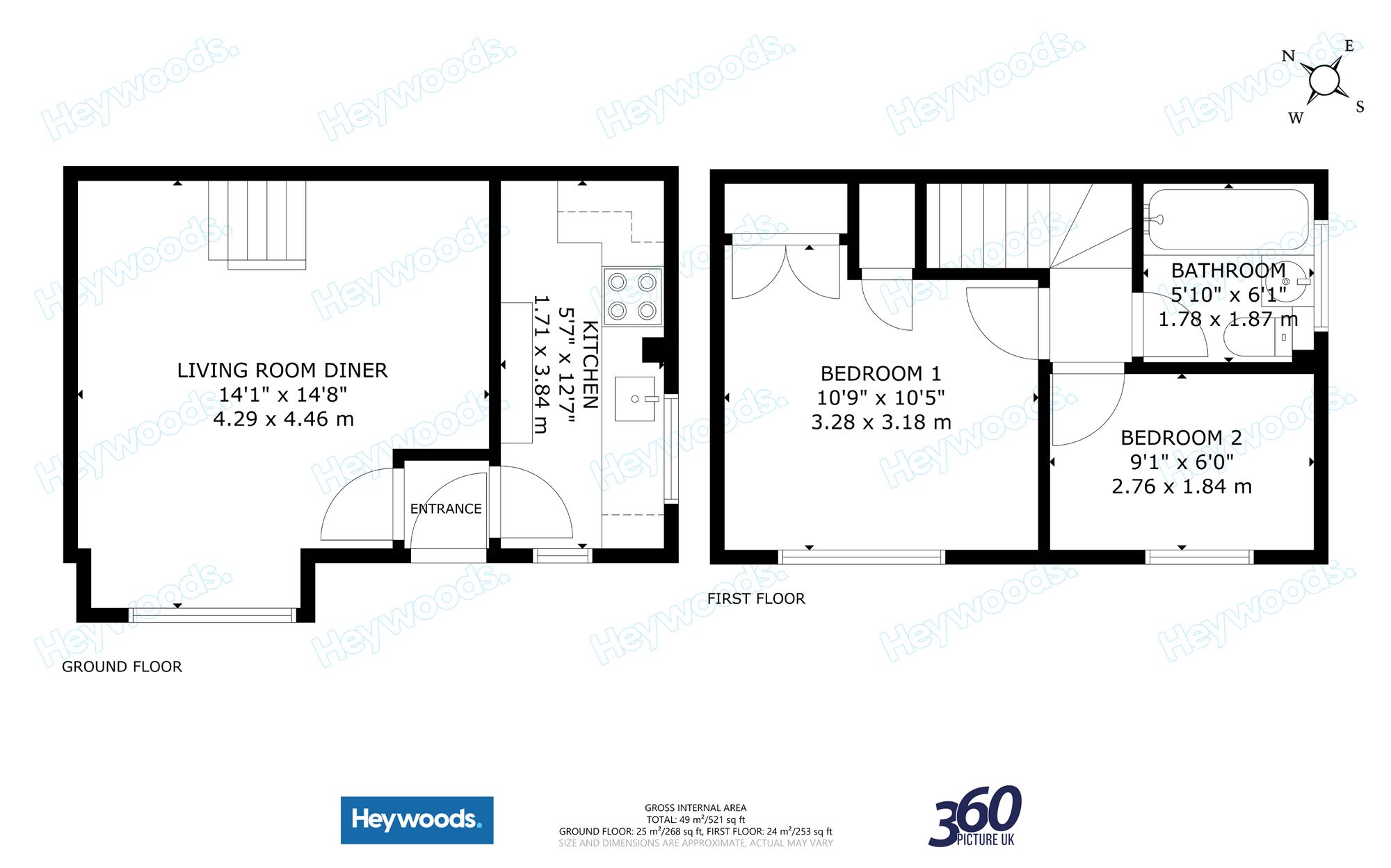 17 Winterside Close, Newcastle floorplan