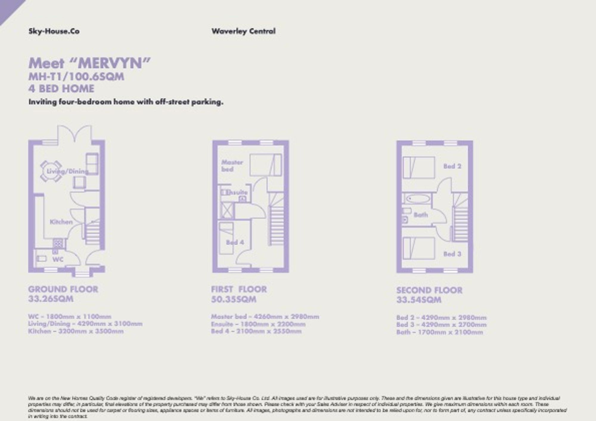 Mervyn, Stephenson Way, South Yorkshire floorplan