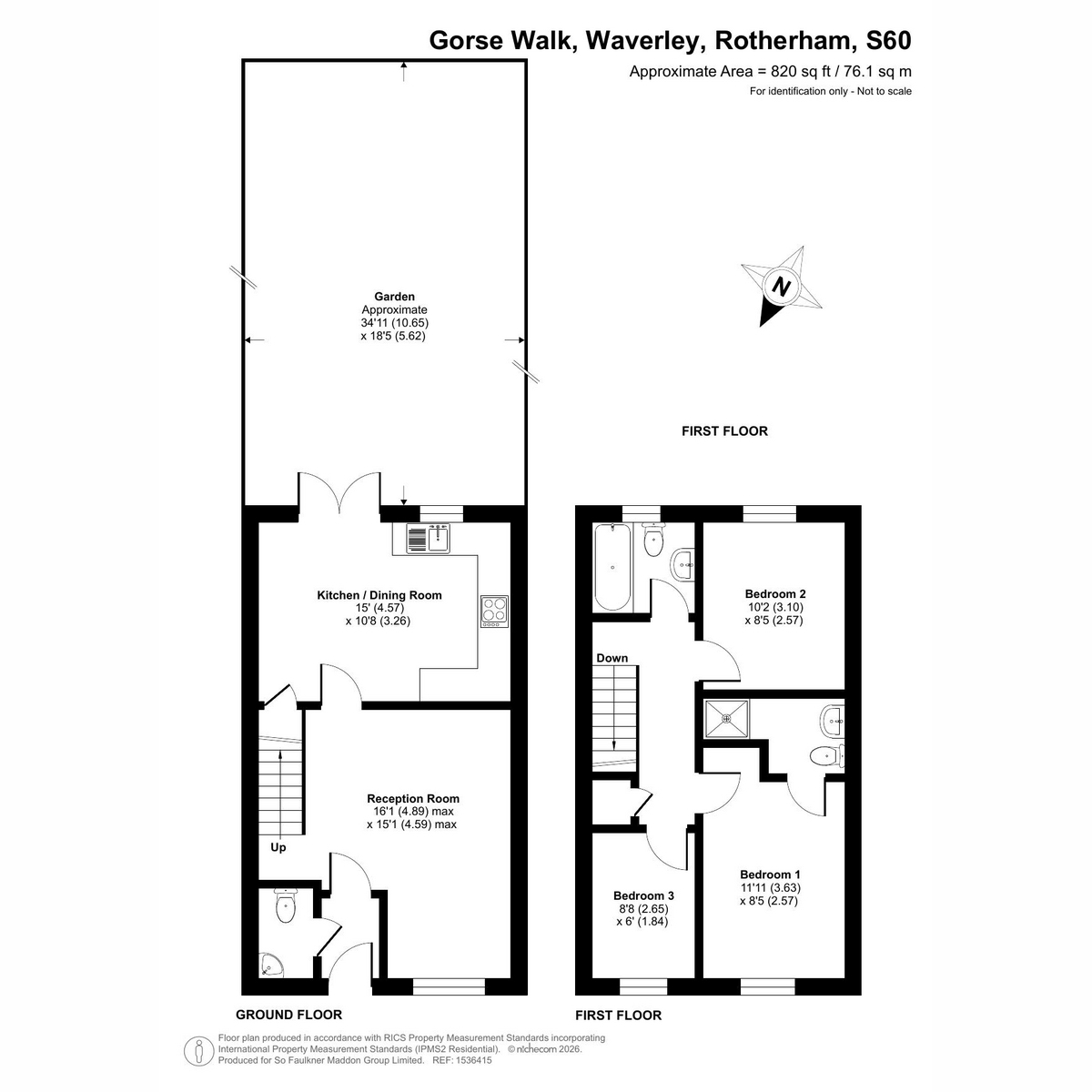 Gorse Walk, Rotherham floorplan