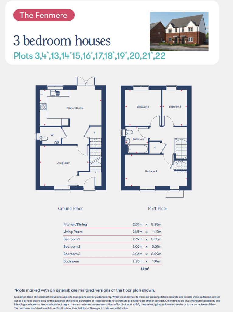 Surfleet Road, Pinchbeck floorplan
