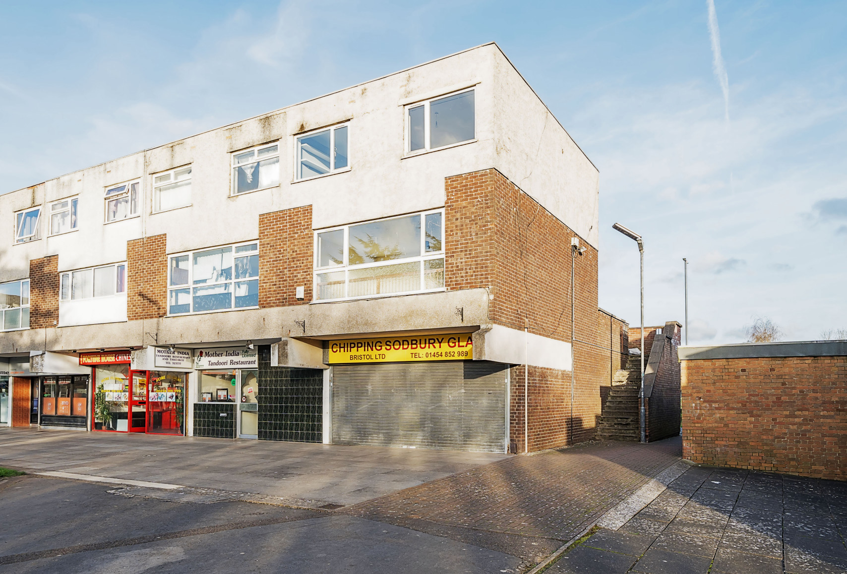 Free property report 11, Abbotswood, Yate, Bristol, BS37 4NG - Chimnie