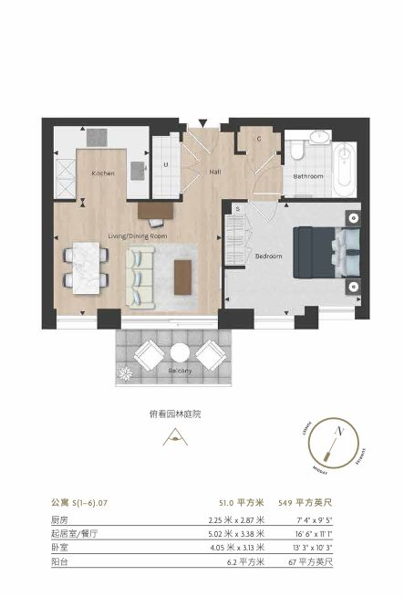 515 Siena House, 9 Bollinder Place, London floorplan