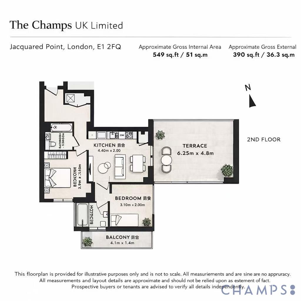 Apartment 202, Jacquard Point, London floorplan