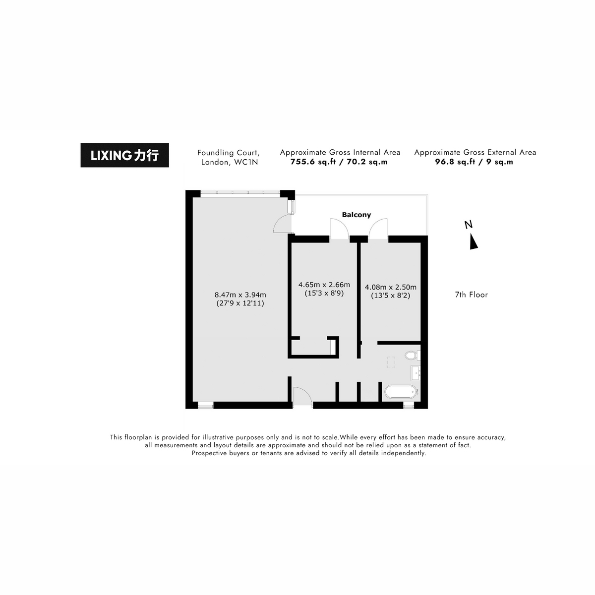 Flat Flat 212, Foundling Court, Brunswick Centre, London floorplan