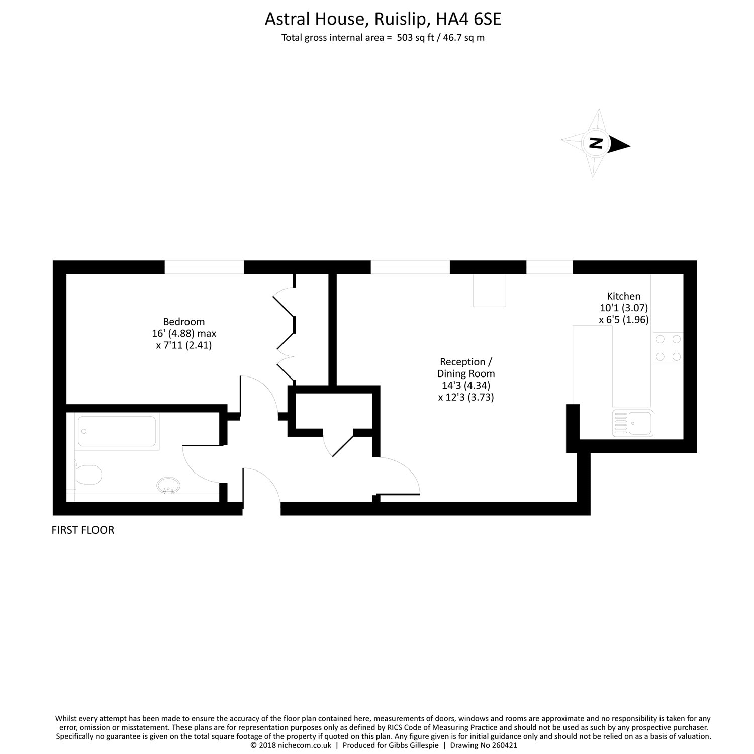 12, The Runway floorplan