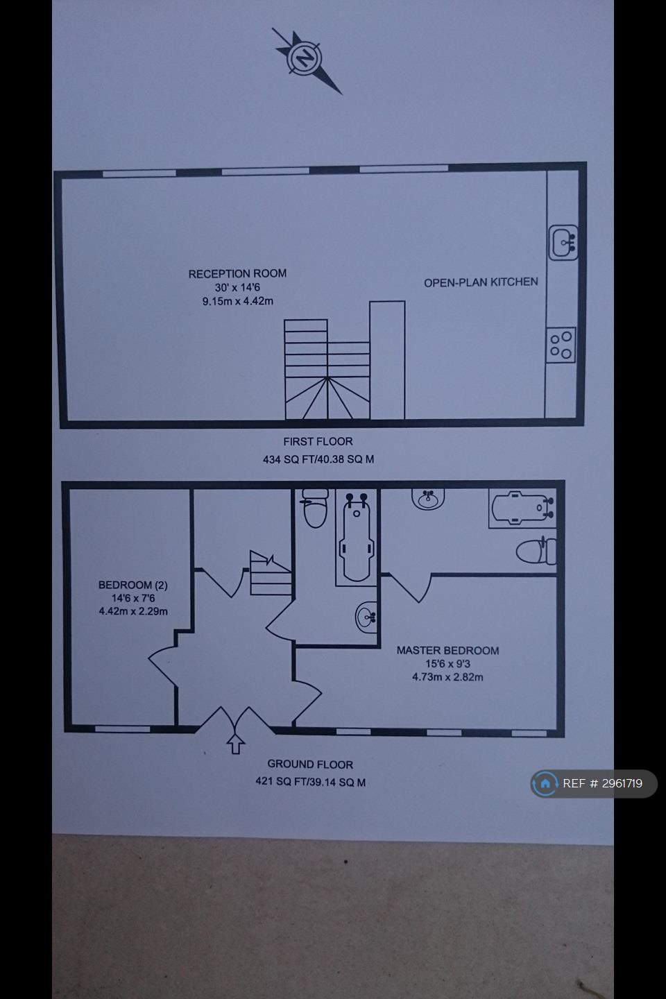 A Medway Buildings, Medway Road, London floorplan
