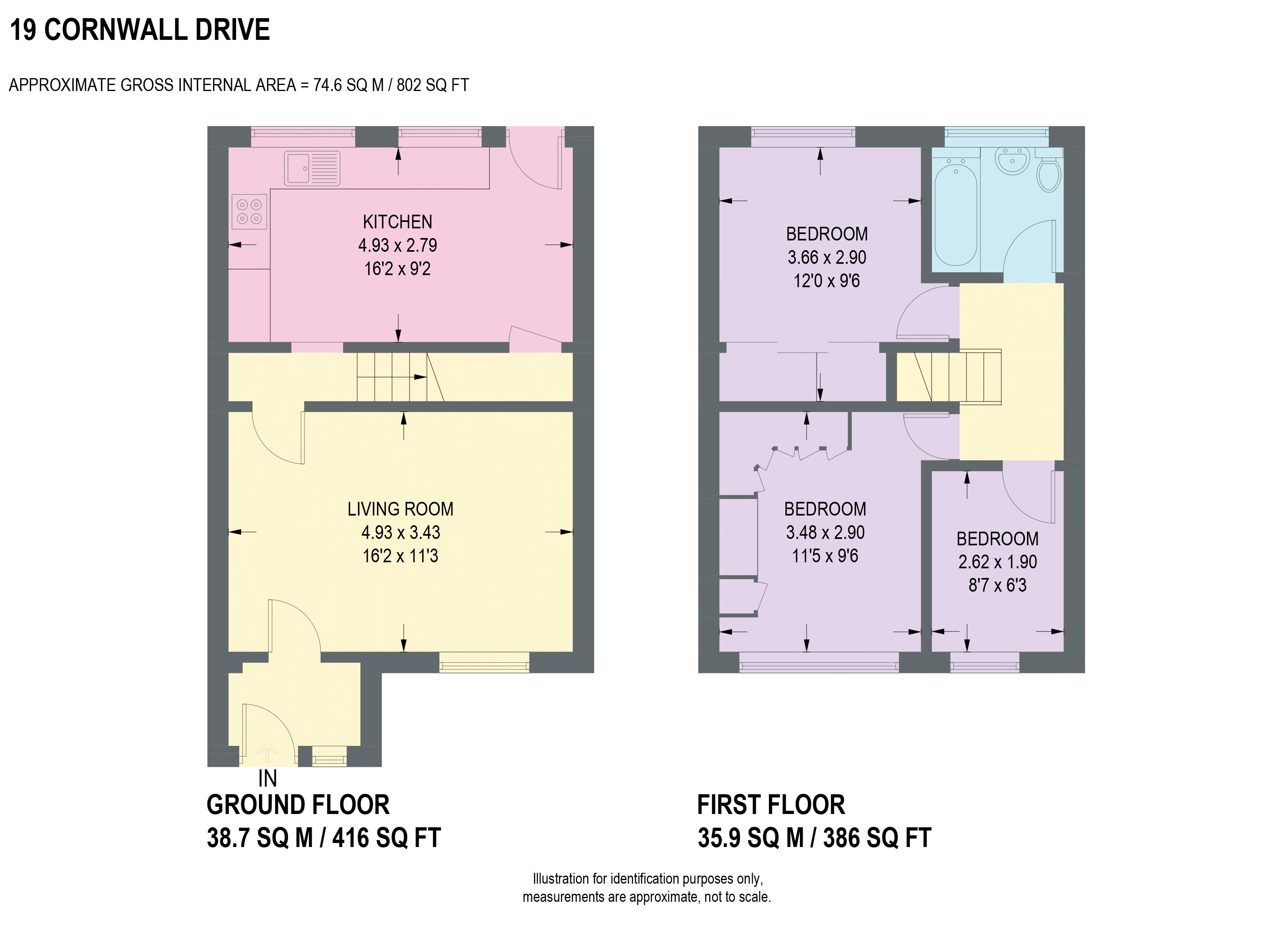17, Cornwall Drive, Chesterfield floorplan